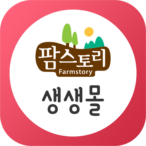 생생몰 logo