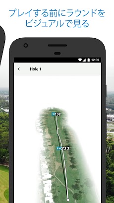 Golfshot Plus: Golf GPSのおすすめ画像3