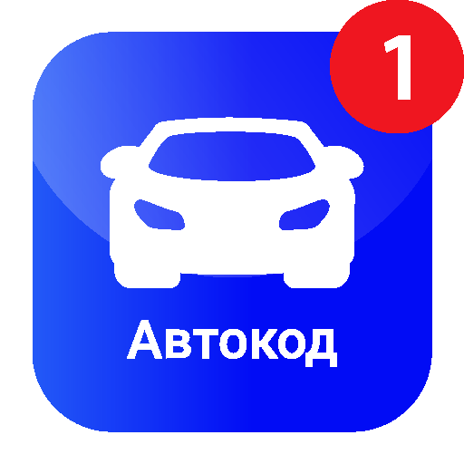 Пробить Авто По Гос Номеру С Фото