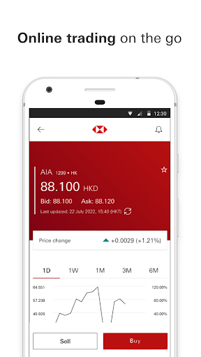 Screenshot of HSBC Private Banking Hong Kong