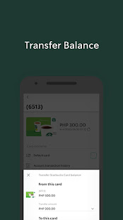 Starbucks Philippines  Screenshots 7