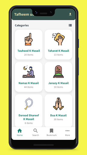 Android application Tafheem us Sunnah screenshort