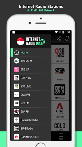 SG Radio: Singapore Radio HD Screen 2