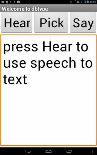 Android application dbtype screenshort