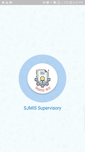 Android application SJMIS Supervisory screenshort