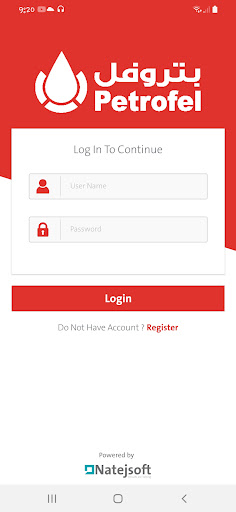 Android application Petrofill Customers screenshort