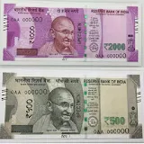Change Notes Rs 500 and 1000 icon