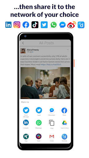 Swaybase Screen 2