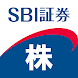 SBI証券 株 アプリ - 株価・投資情報 - Androidアプリ