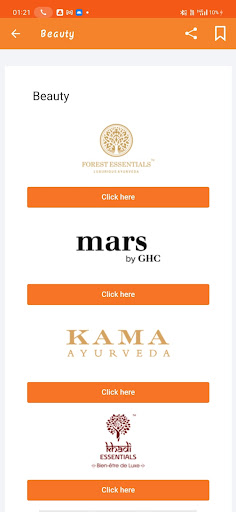 Paisa Coupon Screen 2