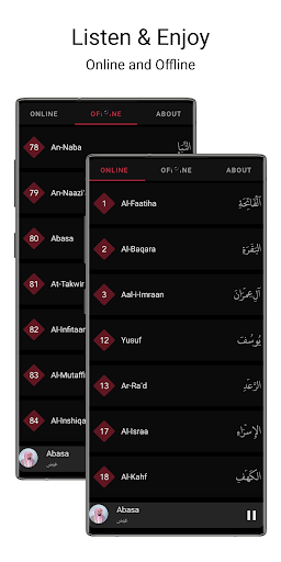 Android application Raad al kurdi QC screenshort