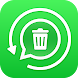 WA Deleted Messages Recover - Androidアプリ
