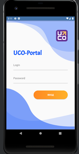 UCO-Portal Screen 3