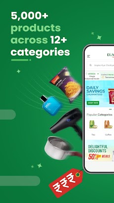 DMart Ready Online Grocery Appのおすすめ画像2