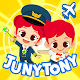 JunyTony Job Experience : Pilot & Flight Attendant