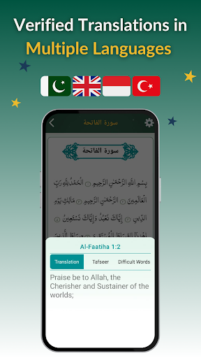 Mushafi Quran: Tafseer & Audio screenshot 8