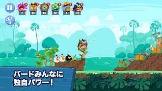 Game screenshot Angry Birds Friends apk download