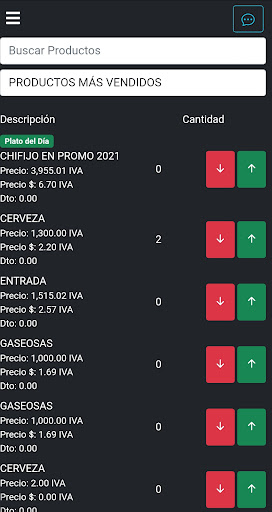 ACDsystem ERP Screen 3