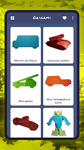 Скриншот кескіні