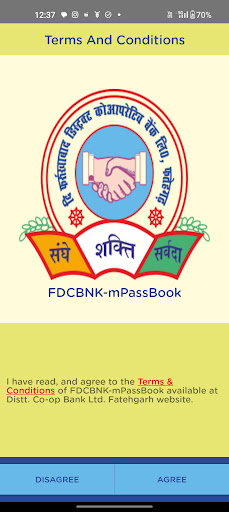 FDCBNK-mPassBook Screen 2