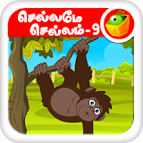 Tamil Nursery Rhymes-Video 09 icon