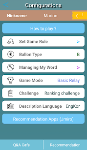 Korean Relay APK for Android Download 5