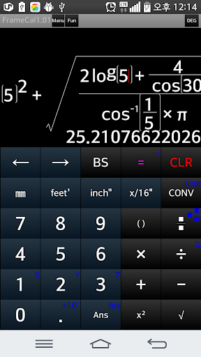 inch feet calculator Screen 3