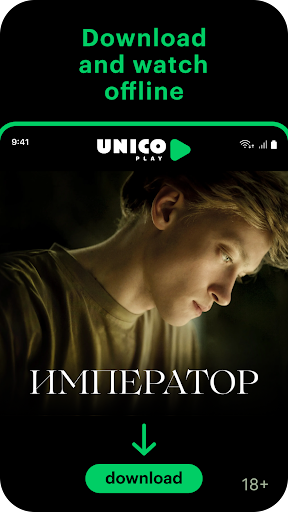 UnicoPlay: Movies and Series Screen 3