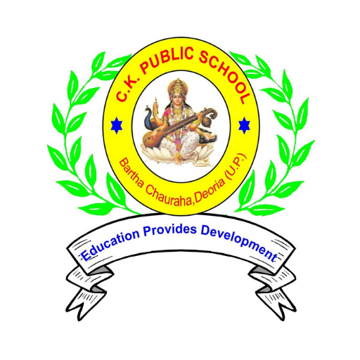 C K Public School (Deoria) logo