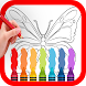 Butterfly colouring pages game - Androidアプリ