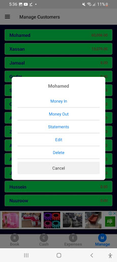 Android application XalPlus screenshort