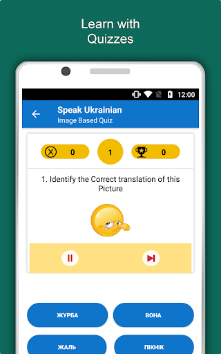 Screenshot of Learn Ukrainian Language App