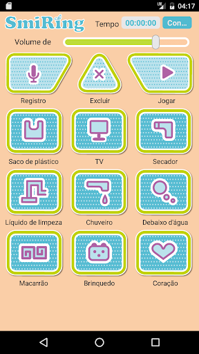 Visualização do aplicativo