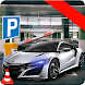 Modern Real Car Parking Game - Androidアプリ