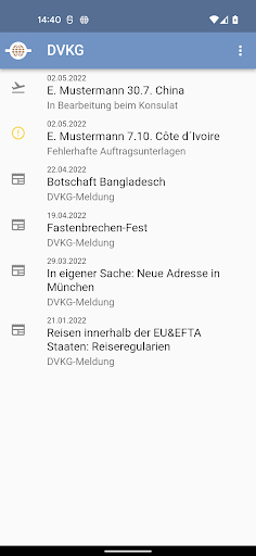 Android application DVKG screenshort