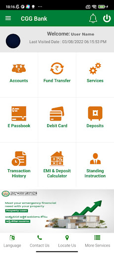 CGGB Money 2.0 Screen 2
