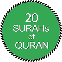 Icon image Last 20 Surahs Of Quran