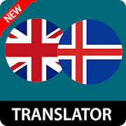 English To Icelandic Translator
