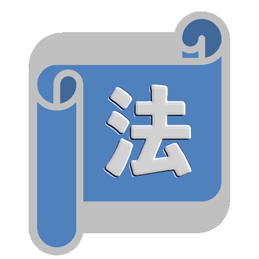 특허3법연습P logo