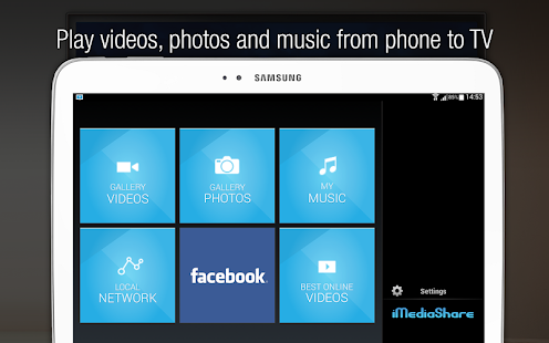 iMediaShare – Photos & Music Screenshot