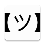 ASCII Art Keyboard icon