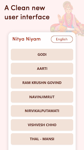 Nitya Niyam App Screen 3