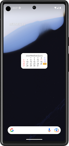 Android application カレンダーウィジェット screenshort