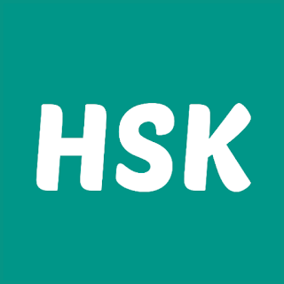 HSK Exam - 汉语水平考试 apk
