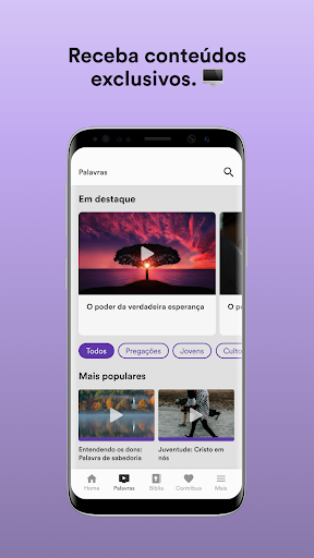 Quadrangular Retiro - VR Screen 2