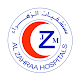 Al-Zahraa Hospitals Group para PC Windows