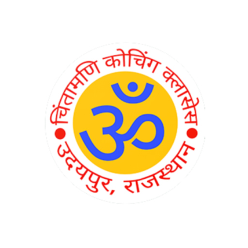 Om Chintamani Quiz logo