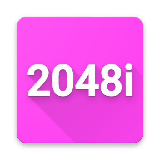 2048i logo