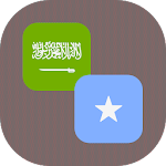 Cover Image of Descargar Arabic - Somali Translator 1.4 APK