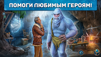 Game screenshot Myth or Reality 3: Extra f2p apk download